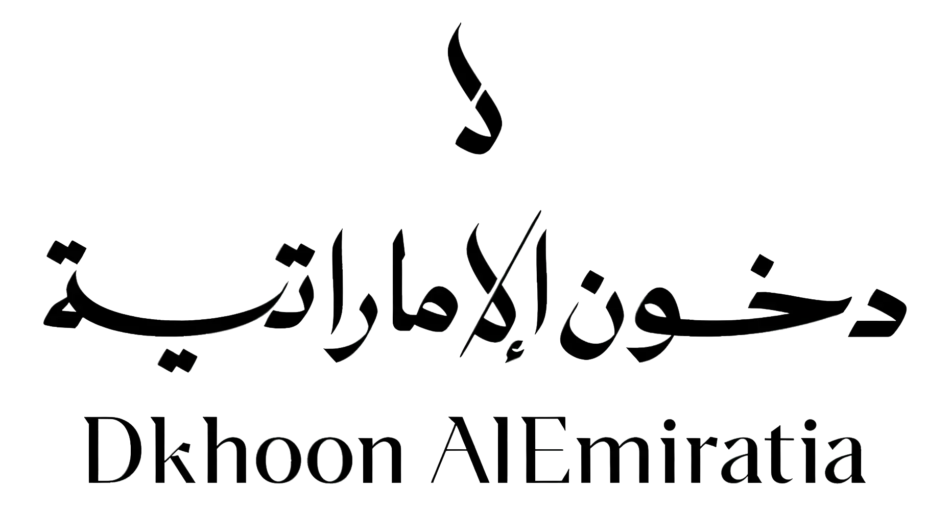 Dkhoni